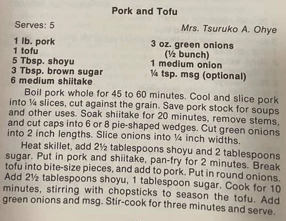 Pork and Tofu