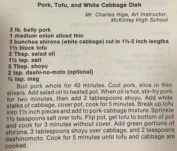 Pork, Tofu, and White Cabbage Dish