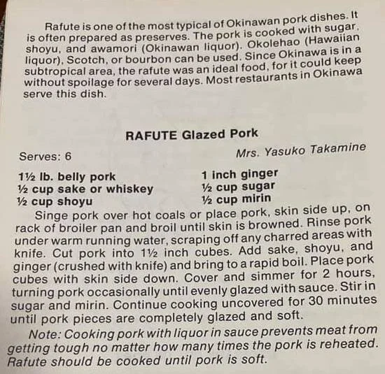 Rafute Glazed Pork