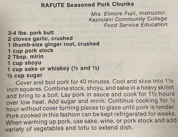 Rafute Seasoned Pork Chunks #3
