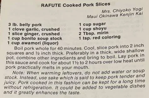 Rafute Glazed Pork #5
