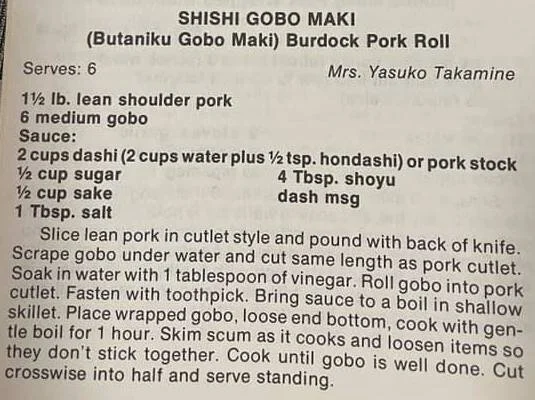 Shishi Gobo Maki (Butaniku Gobo Maki) Burdock Pork Roll