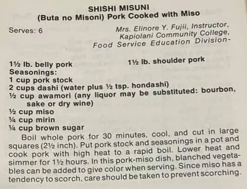 Shishi Misuni (Buta no Misoni) Pork Cooked With Miso