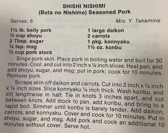 Shishi Nishimi (Buta no Nishime) Seasoned Pork