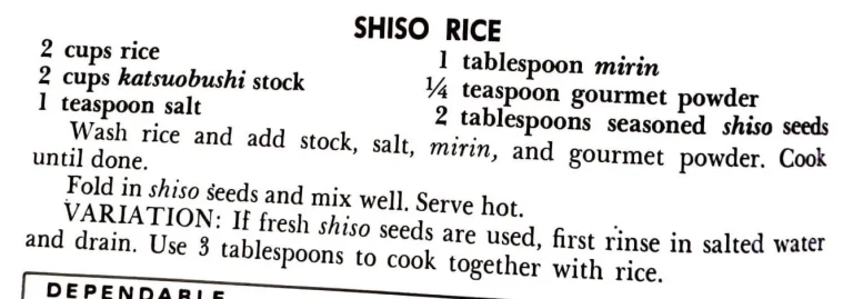 Shiso Rice