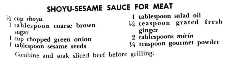 Shoyu-Sesame Sauce for Meat