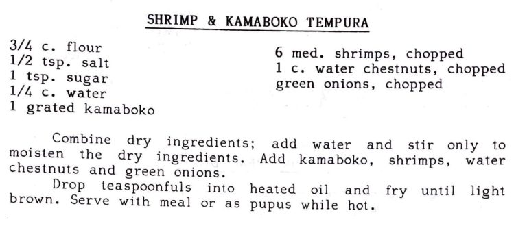 Shrimp and Kamaboko Tempura