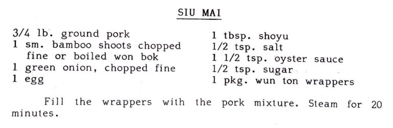 Siu Mai #3