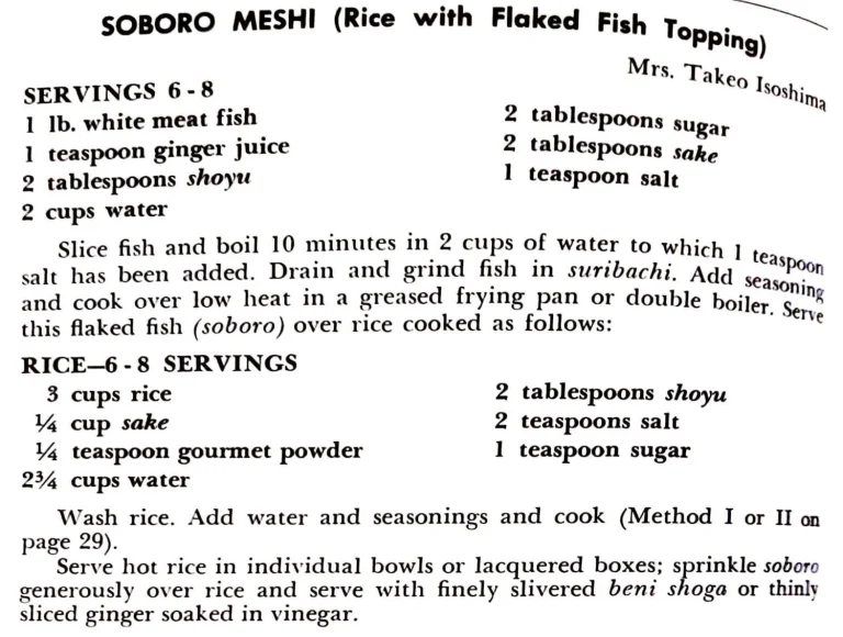 Soboro Meshi (Rice With Flaked Fish Topping)