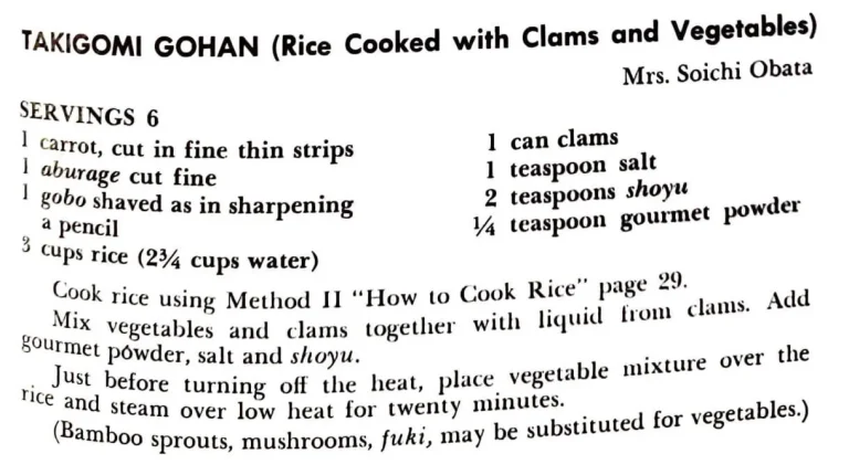 Takigomi Gohan (Rice Cooked With Clams and Vegetables)