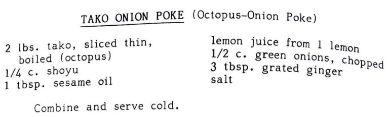 Tako Onion Poke (Octopus-Onion Poke)