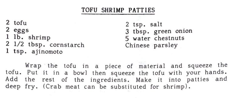 Tofu Shrimp Patties