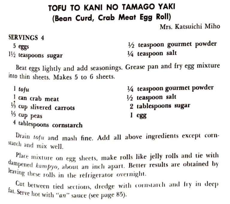 Tofu To Kani No Tamago Yaki (Bean Curd, Crab Meat Egg Roll)