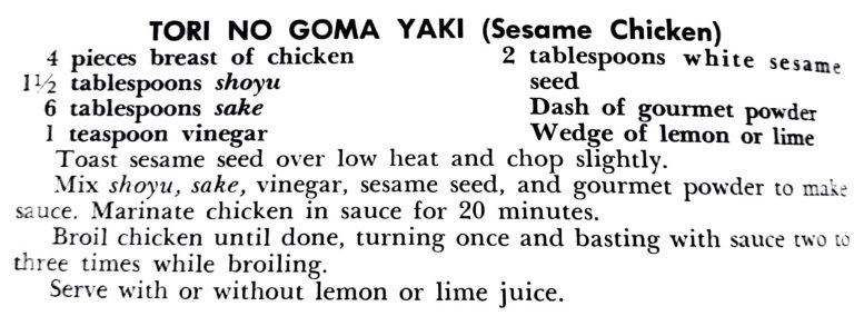 Tori No Goma Yaki (Sesame Chicken)