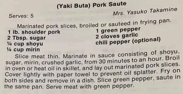 Yaki Buta (Pork Saute)