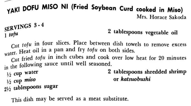 Yaki Dofu Miso Ni (Fried Soybean Curb Cooked in Miso)
