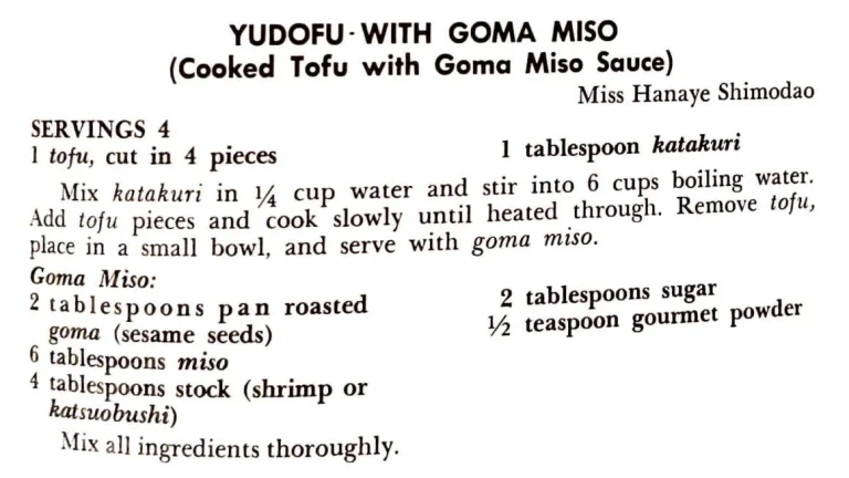 Yudofu With Goma Miso (Cooked Tofu With Goma Miso Sauce)