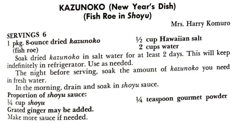 Kazunoko (New Year’s Dish) (Fish Roe in Shoyu)