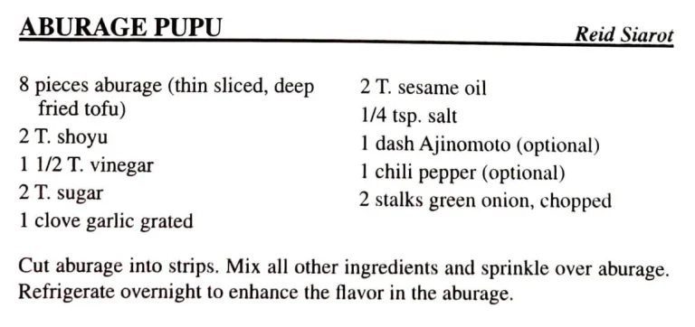 Aburage Pupu