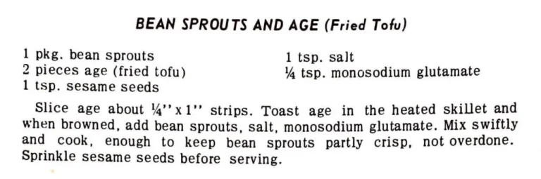 Bean Sprouts and Age (Fried Tofu)