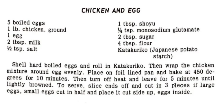 Chicken and Egg