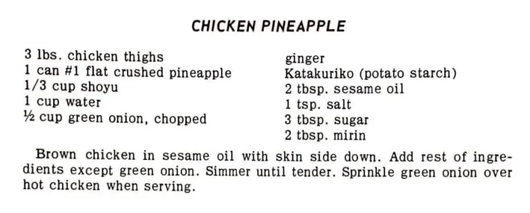 Chicken Pineapple