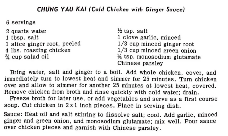 Chung Yau Kai (Cold Chicken With Ginger Sauce)