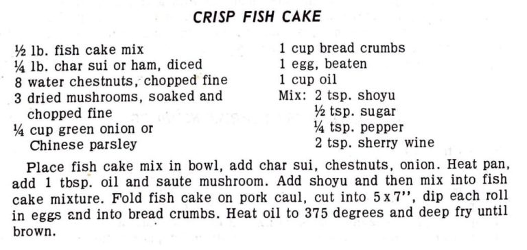 Crisp Fish Cake