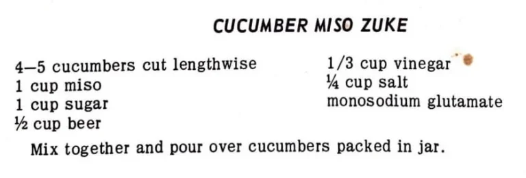 Cucumber Miso Zuke