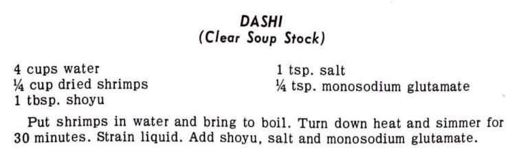 Dashi (Clear Soup Stock) #2