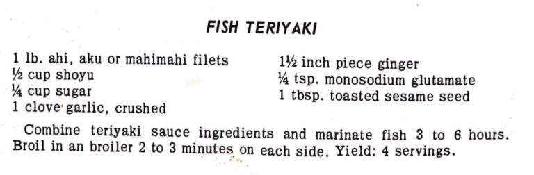 Fish Teriyaki