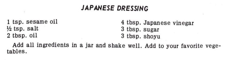 Japanese Dressing
