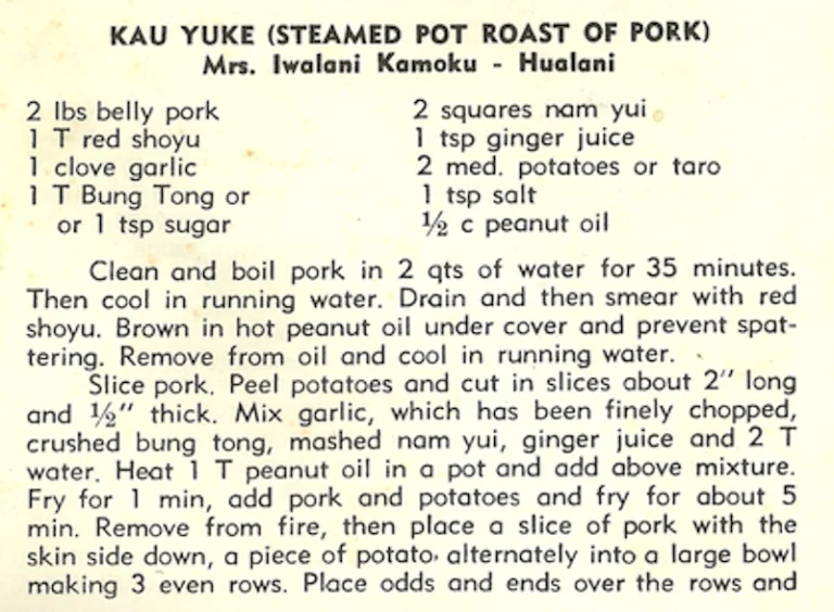 Kau Yuke (Steamed Pot Roast of Pork)