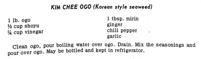 Kim Chee Ogo (Korean Style Seaweed)