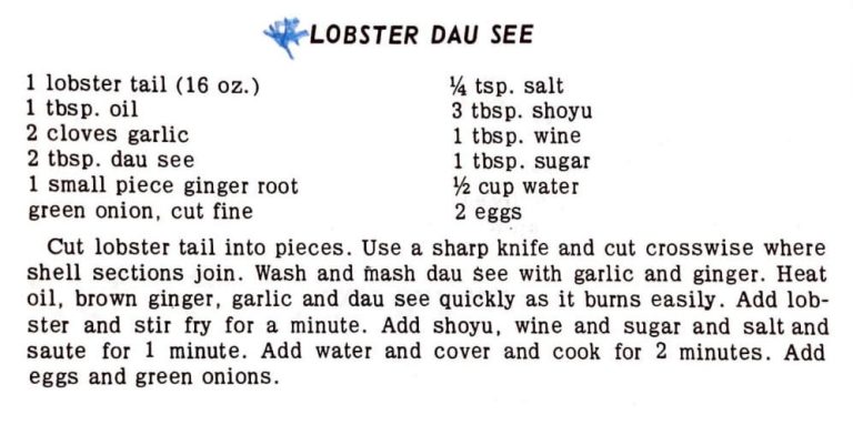 Lobster with Dau See (Chinese)