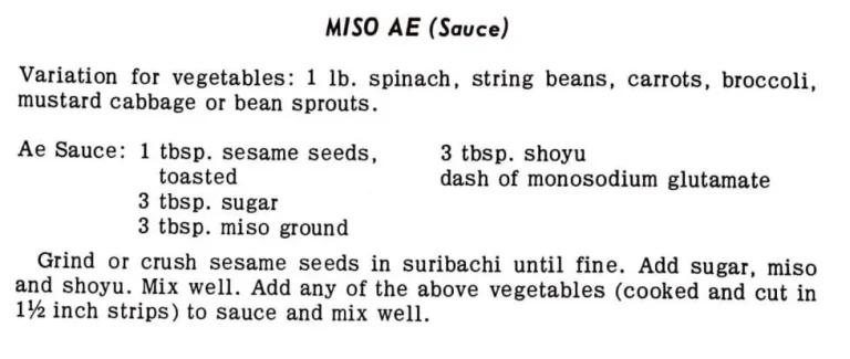 Miso Ae (Sauce)