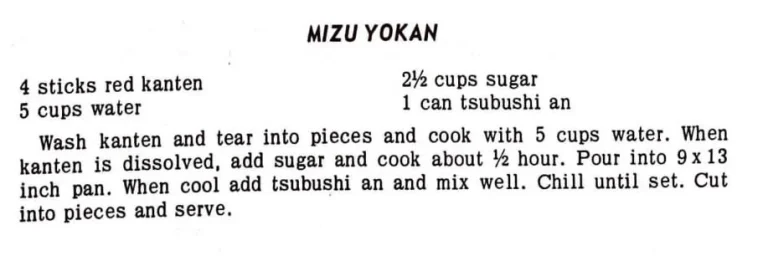 Mizu Yokan