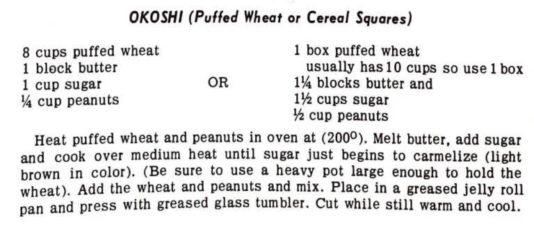 Okoshi (Puffed Wheat or Cereal Squares)