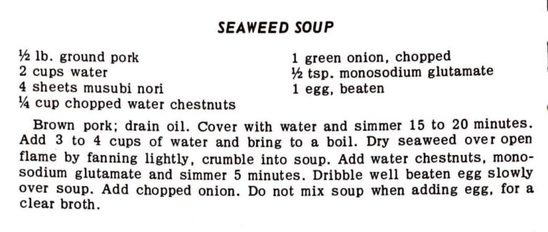 Seaweed Soup