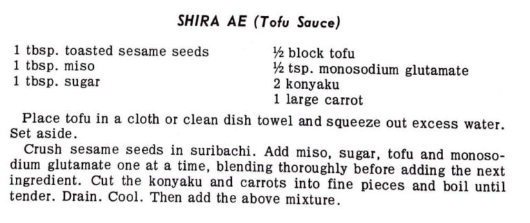 Shira Ae (Tofu Sauce)