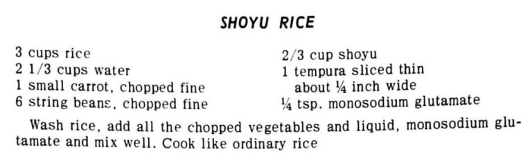 Shoyu Rice
