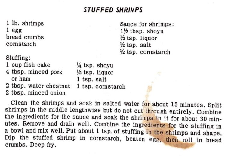 Stuffed Shrimps