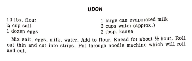 Udon