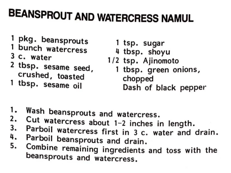 Beansprout and Watercress Namul