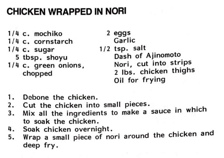 Chicken Wrapped in Nori
