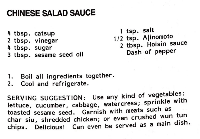 Chinese Salad Sauce