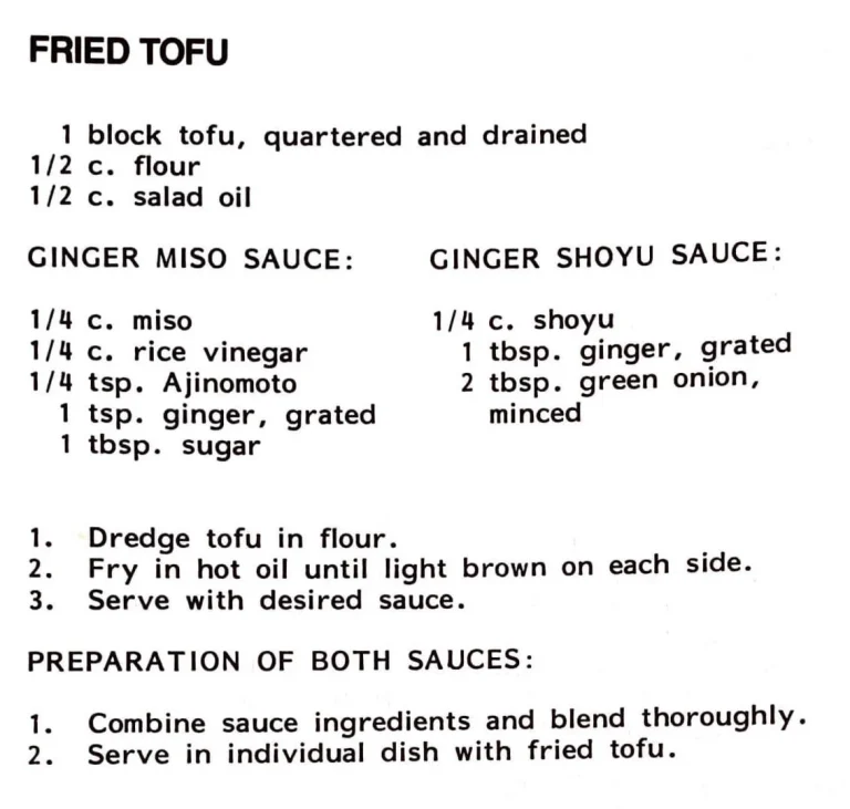 Fried Tofu