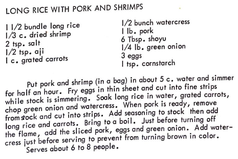 Long Rice with Pork and Shrimps