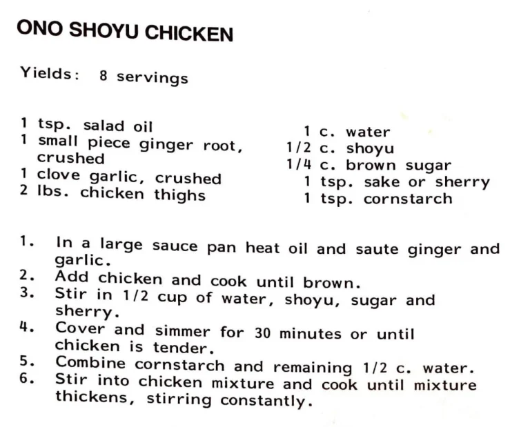 Ono Shoyu Chicken