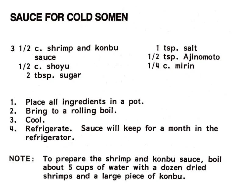 Sauce for Cold Somen